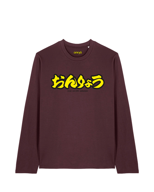 HIRAGANA LONGSLEEVE - RED BROWN